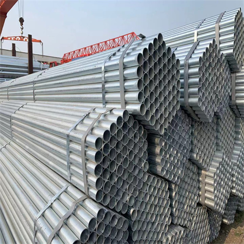 熱鍍鋅鋼管國標(biāo)厚度