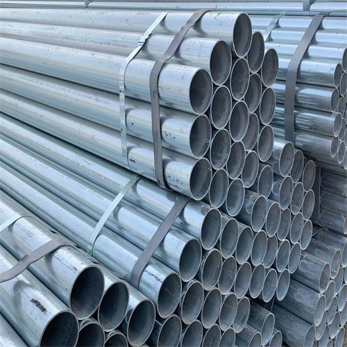 熱鍍鋅鋼管的應(yīng)用領(lǐng)域